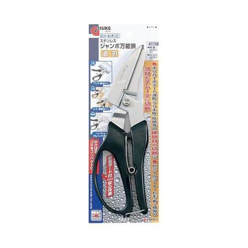 1064251 ステンジャンボ万能鋏直刃