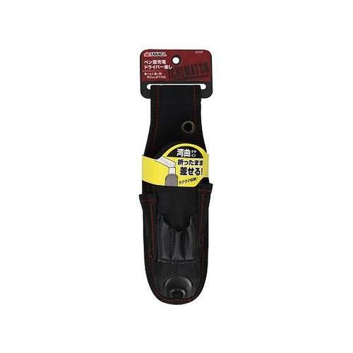 ICW−P1 ペン型充電ドライバー差し