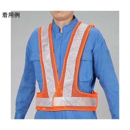 安全ベスト(オレンジ/シルバー・軽量タイ