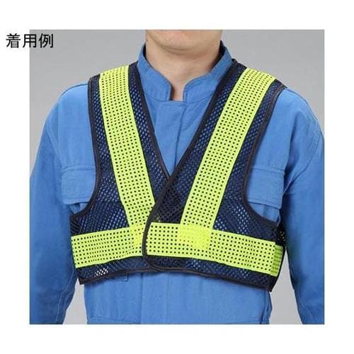 安全ベスト・ショート丈(紺/黄・軽量タイ