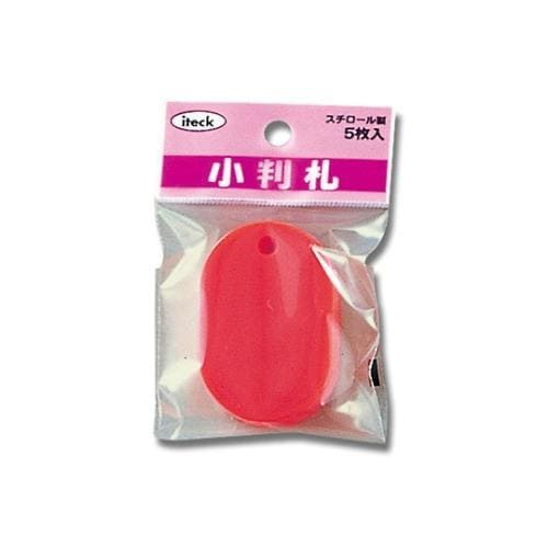アイテック 小判札大 赤 5個入 KPF