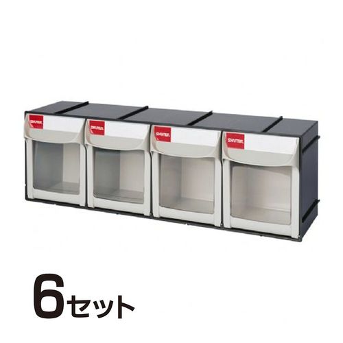 パーツキャビネット(6セット) FO−6