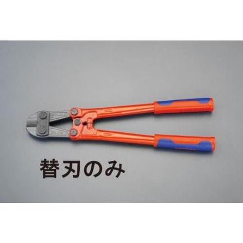 450mm 替刃(EA545K−18用)