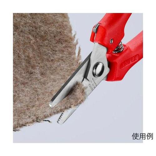 140mm はさみ・万能(バネ付/ステン