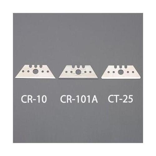 53x19x0.63mm カッターナイフ