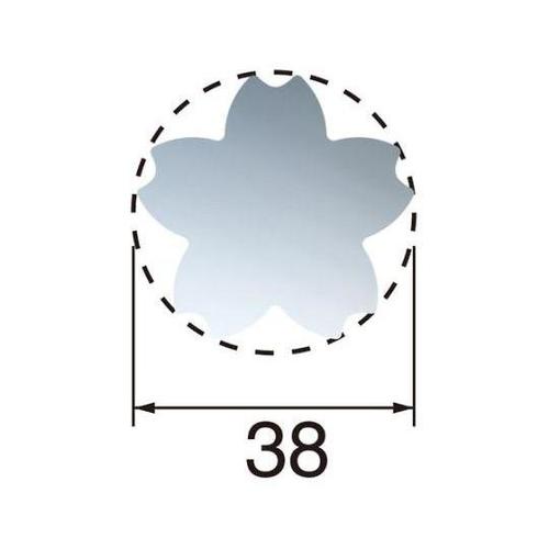 NS103 サクラ38ミリ鏡面磨