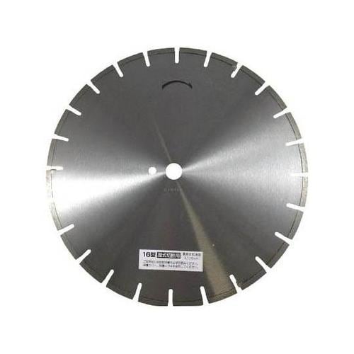 SRAC16 道路ジャパンDXアスコン