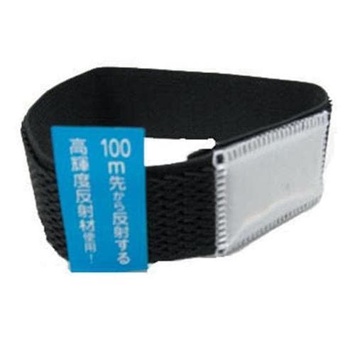 52555 ズボンバンドゴム