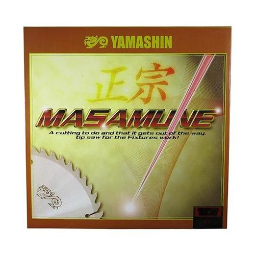 YSD−305AL1 ドラゴンカッター