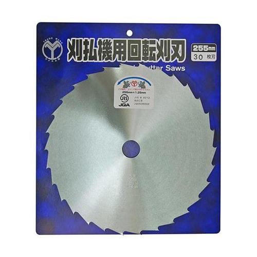 刈払機 替刃 笹刈刃 30枚刃255mm