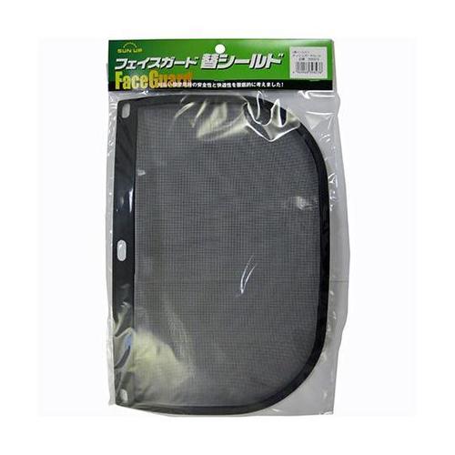 FG−1M 替シールド メッシュ