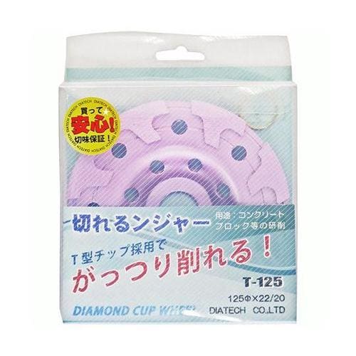 切れるンジャー Tダイヤカップ T−12