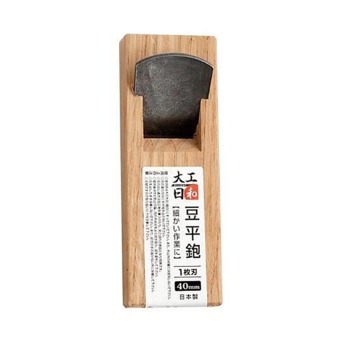 1025160 豆平鉋 1枚刃 40mm