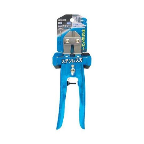 1122817軽量ミニカッターステン直刃