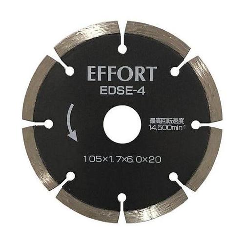 EDSE−4 ダイヤモンドカッター105