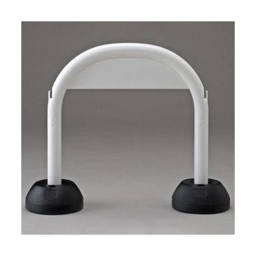 900x255x725mm アーチスタン