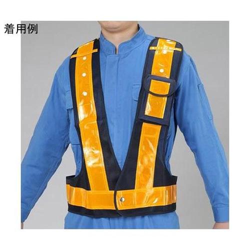 安全ベスト(多機能・紺/ゴールド) EA