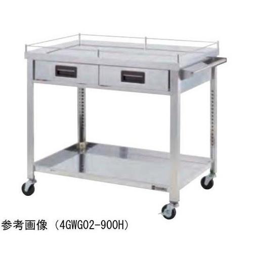 4GWGO2−900K 引出付ワゴン2段