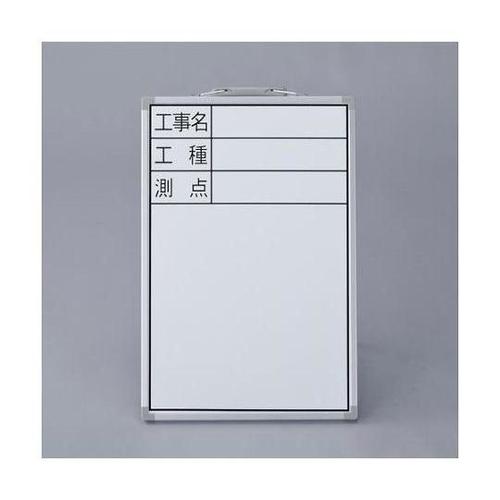 450x300mm 工事用ミニホワイトボ
