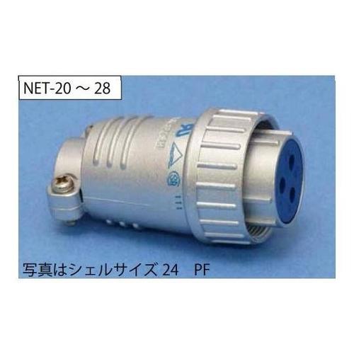 NETプラグ(シェルφ20・3極) NE