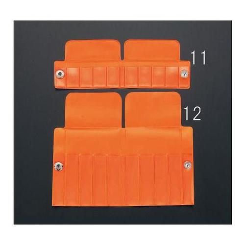 191x110mm ドライバービット袋