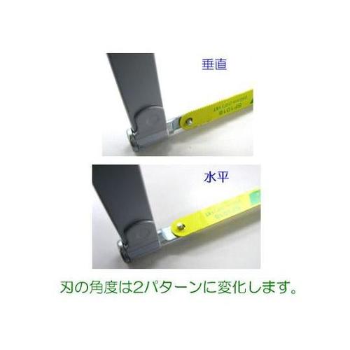 250mm ハクソーフレーム(200・3