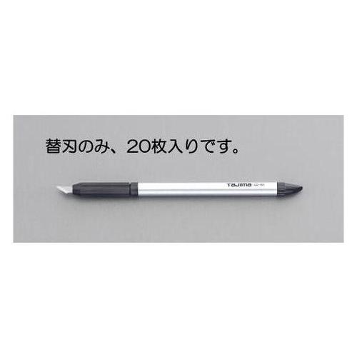 アートナイフ替刃(EA589AS−51用