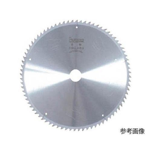 99253 大口径マルノコチップソー