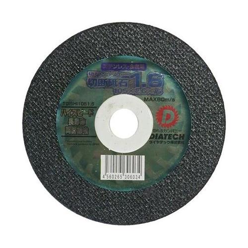 切れるンジャー 切断砥石 1枚入 TOI