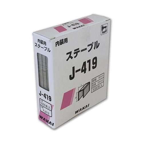 PJ−419 ONステープル 5000個