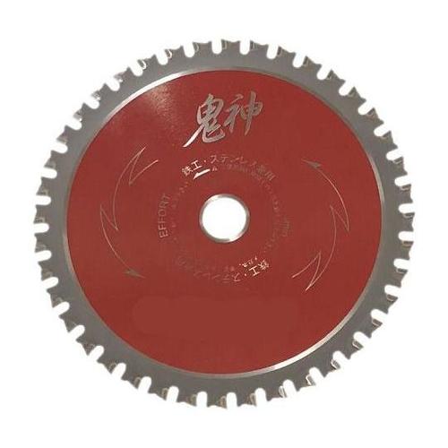 EMS−125 鉄・ステン兼用チップソー