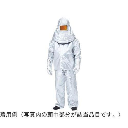 AHCSM4 溶融金属防護服 フード