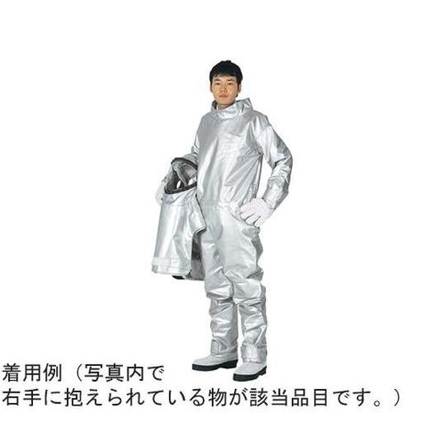 AHCST4 高温加熱蒸気保護服