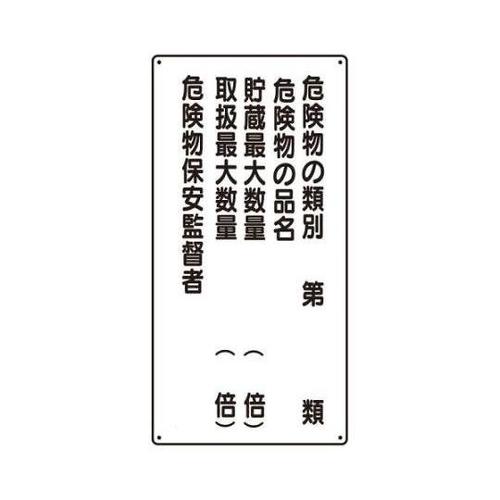 댯WiS^댯ʂjUOOROO