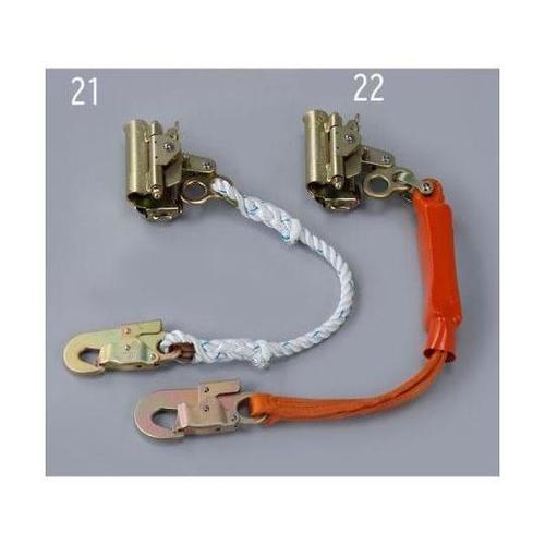 昇降・定位置作業用ロリップ(ショックアブ