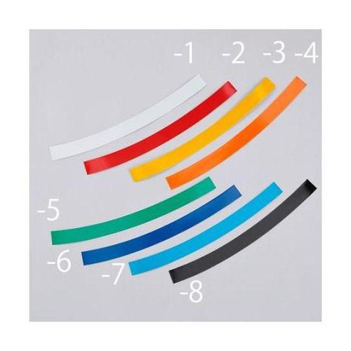 20x260mm ヘルメット用反射テープ