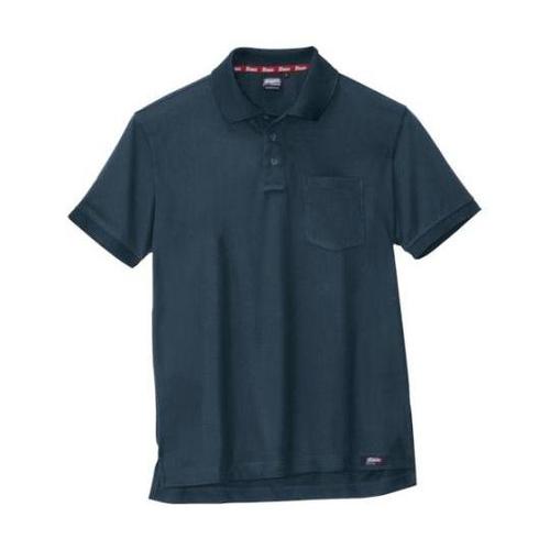 半袖ポロシャツ アラスカグリーン 3L