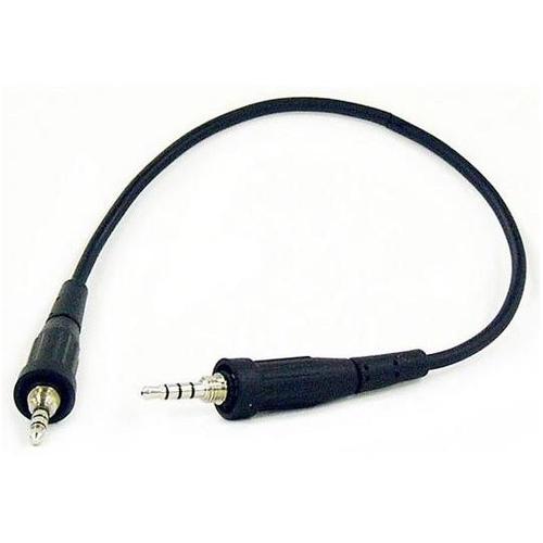 防水ジャック式無線機用 クローンケーブル