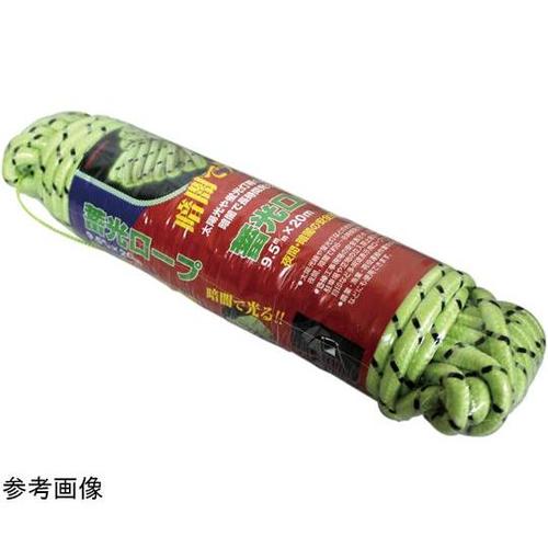 蓄光ロープ 9.5mmから20m TR95