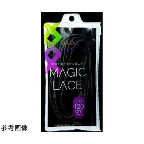 マジックレース 105cm ジャガーブラ