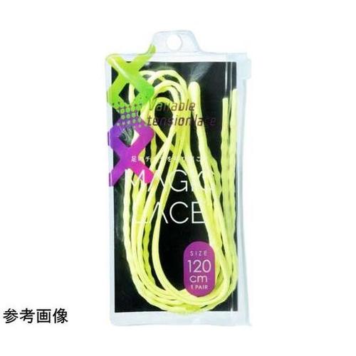 マジックレース 105cm エレクトリッ