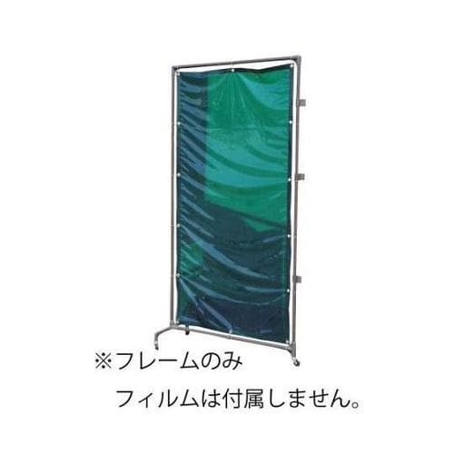 1000x2150mm 溶接作業フェンス