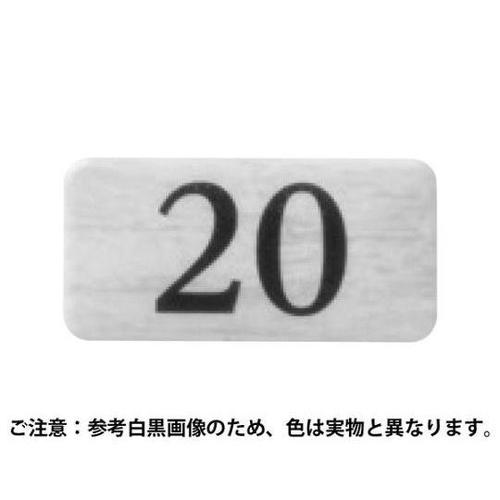 NP13N20 チークサインNO.20白
