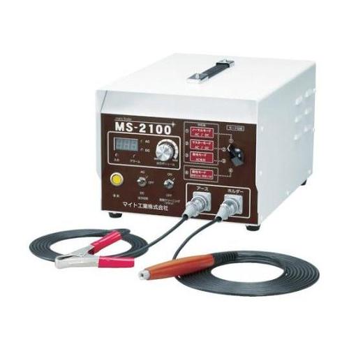 MS2100 スケーラー 溶接ヤケ取り器
