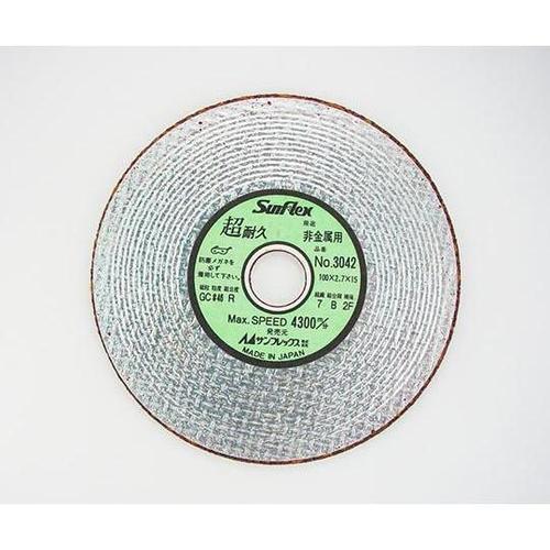No.3042 切断砥石 100Φ