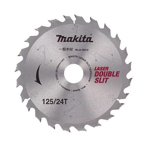 A−45010ダブルスリットチップソー