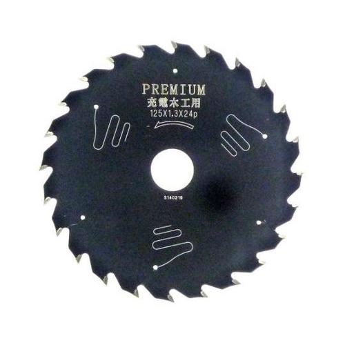 No.97353 プレミアム充電木工用