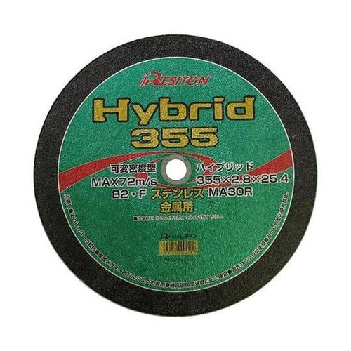 355X2.8X25.4 切断砥石