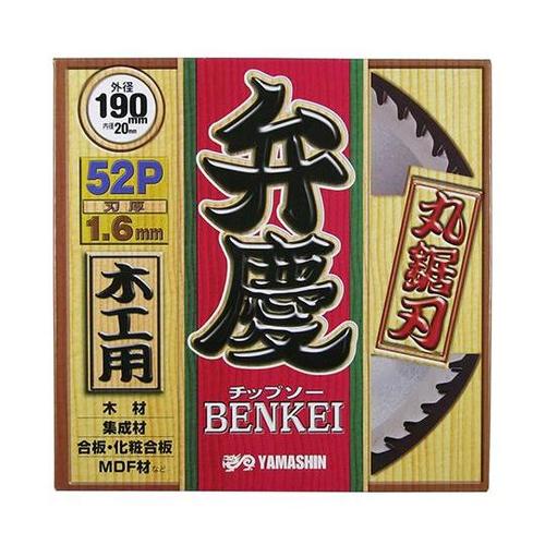 MAT−YSG−190BK 弁慶