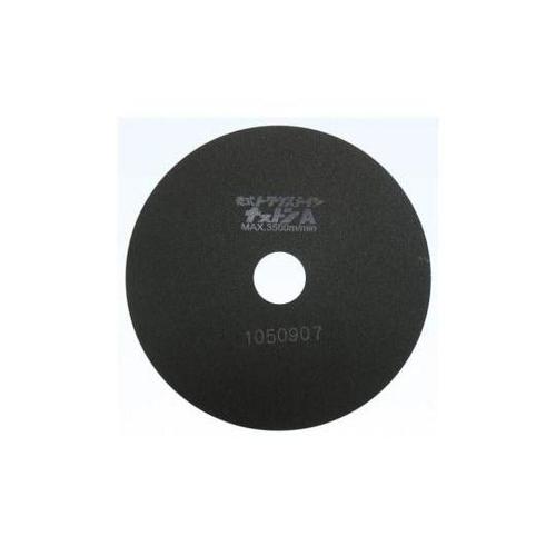 BDA−16007 ナストンA 25個入